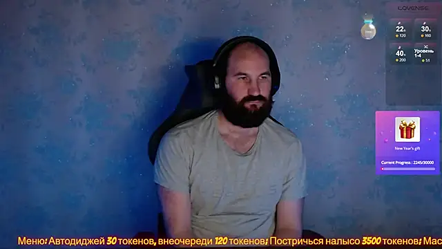 Snapshot of Popadosik_Mod chatting on December 25, 2:14 am Popadosik Mod online show from December 25, 2:14 am