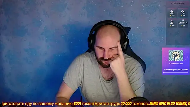 Snapshot of Popadosik_Mod chatting on January 29, 2:09 am Popadosik Mod online show from January 29, 2:09 am