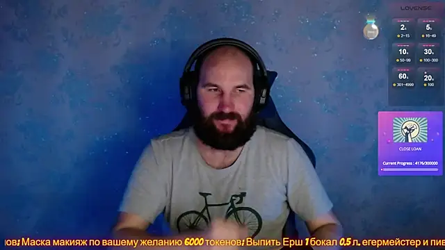 Snapshot of Popadosik_Mod chatting on December 19, 4:34 am Popadosik Mod online show from December 19, 4:34 am
