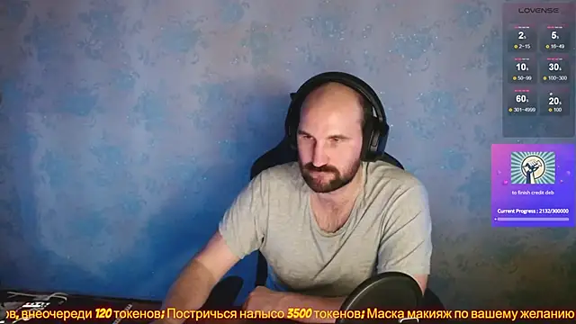 Snapshot of Popadosik_Mod chatting on January 26, 1:47 pm Popadosik Mod online show from January 26, 1:47 pm