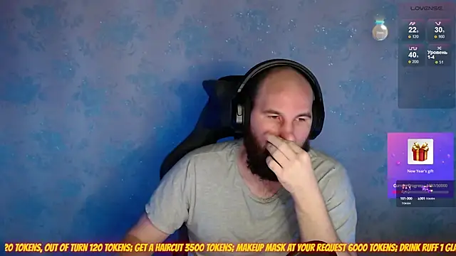 Snapshot of Popadosik_Mod chatting on January 6, 2:26 am Popadosik Mod online show from January 6, 2:26 am