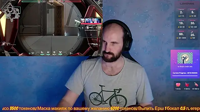 Snapshot of Popadosik_Mod chatting on February 2, 2:56 pm Popadosik Mod online show from February 2, 2:56 pm
