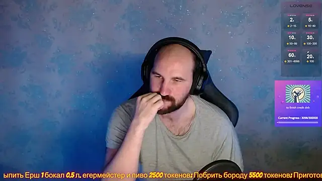 Snapshot of Popadosik_Mod chatting on January 30, 1:33 am Popadosik Mod online show from January 30, 1:33 am