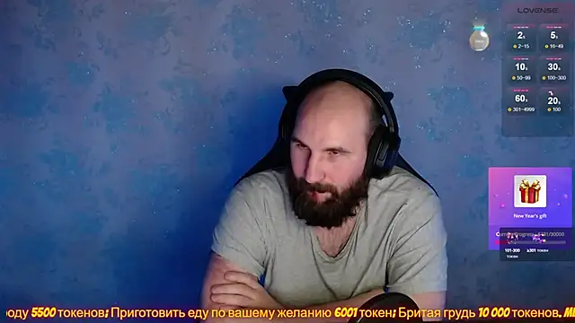 Snapshot of Popadosik_Mod chatting on January 7, 12:27 pm Popadosik Mod online show from January 7, 12:27 pm