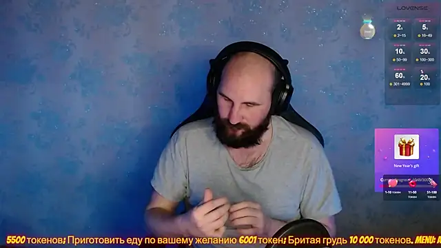 Snapshot of Popadosik_Mod chatting on January 5, 12:53 pm Popadosik Mod online show from January 5, 12:53 pm
