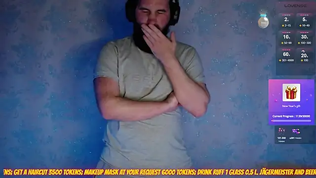 Snapshot of Popadosik_Mod chatting on December 24, 1:49 am Popadosik Mod online show from December 24, 1:49 am