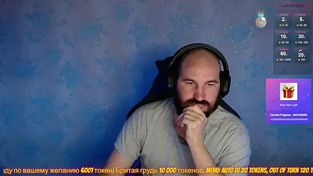 Snapshot of Popadosik_Mod chatting on December 26, 2:01 am Popadosik Mod online show from December 26, 2:01 am