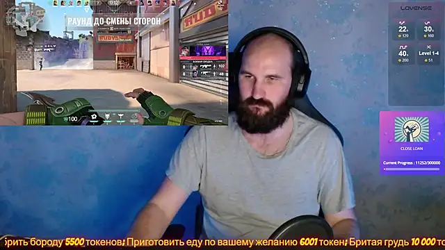 Snapshot of Popadosik_Mod chatting on January 17, 11:49 am Popadosik Mod online show from January 17, 11:49 am