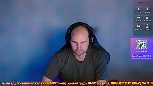 Snapshot of Popadosik_Mod chatting on February 9, 7:16 am Popadosik Mod online show from February 9, 7:16 am