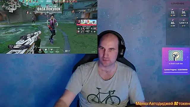 Snapshot of Popadosik_Mod chatting on February 4, 5:12 pm Popadosik Mod online show from February 4, 5:12 pm