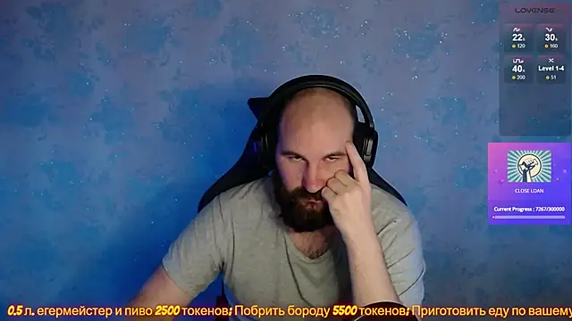 Snapshot of Popadosik_Mod chatting on January 12, 2:35 am Popadosik Mod online show from January 12, 2:35 am