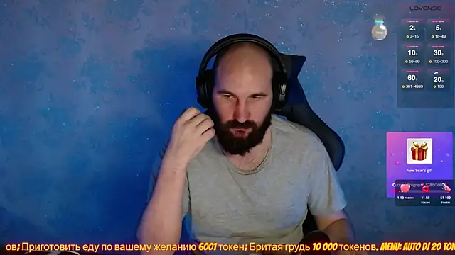 Snapshot of Popadosik_Mod chatting on December 30, 2:19 pm Popadosik Mod online show from December 30, 2:19 pm