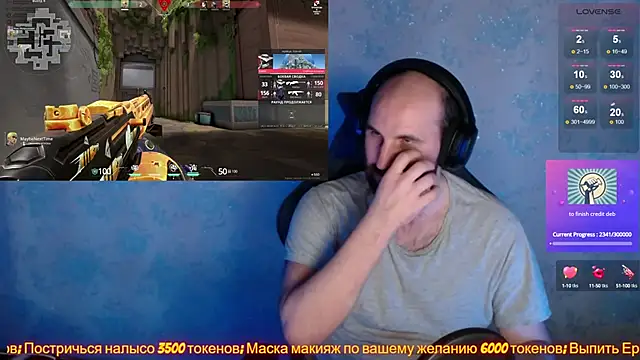 Snapshot of Popadosik_Mod chatting on January 28, 4:08 pm Popadosik Mod online show from January 28, 4:08 pm