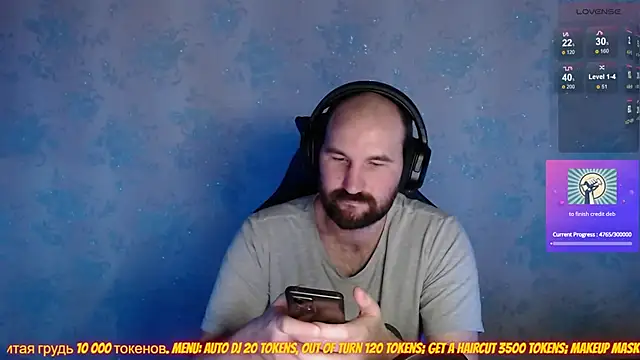 Snapshot of Popadosik_Mod chatting on February 2, 4:48 am Popadosik Mod online show from February 2, 4:48 am