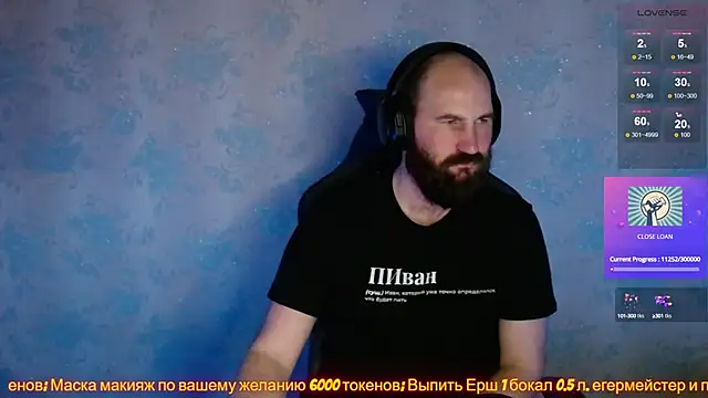 Snapshot of Popadosik_Mod chatting on January 18, 1:45 am Popadosik Mod online show from January 18, 1:45 am