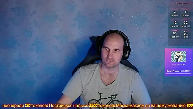 Snapshot of Popadosik_Mod chatting on February 5, 2:16 pm Popadosik Mod online show from February 5, 2:16 pm