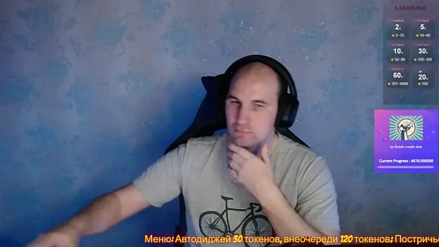 Snapshot of Popadosik_Mod chatting on February 3, 1:08 pm Popadosik Mod online show from February 3, 1:08 pm