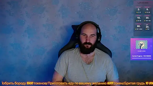 Snapshot of Popadosik_Mod chatting on January 11, 1:01 pm Popadosik Mod online show from January 11, 1:01 pm