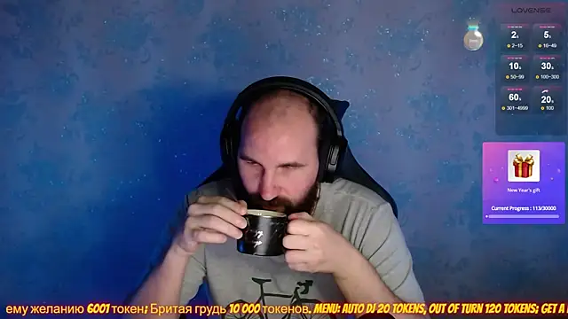 Snapshot of Popadosik_Mod chatting on December 21, 2:09 am Popadosik Mod online show from December 21, 2:09 am