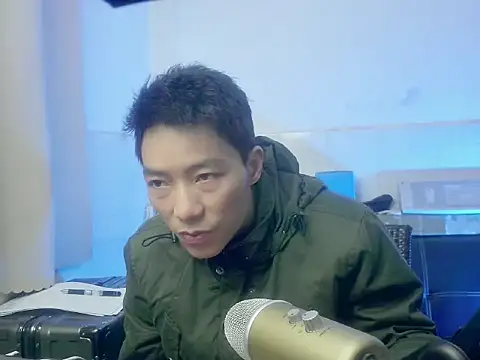 xhqds online show from February 6, 2:26 pm