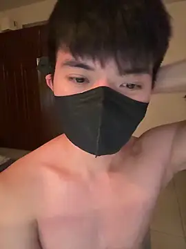 Ner0924 N online show from March 3, 2:57 pm