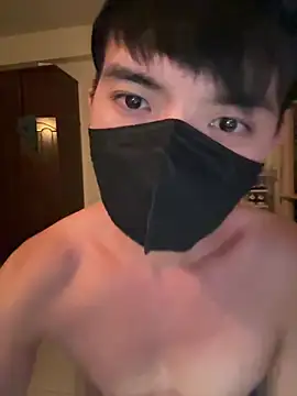 Ner0924 N online show from February 24, 2:29 pm