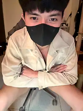 Ner0924 N online show from December 14, 2:46 pm