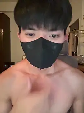 Ner0924 N online show from November 20, 2:38 pm