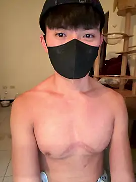 Ner0924 N online show from January 14, 3:38 pm