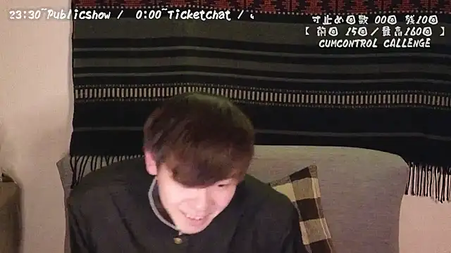 Snapshot of poketkuma chatting on December 14, 2:31 pm poketkuma online show from December 14, 2:31 pm