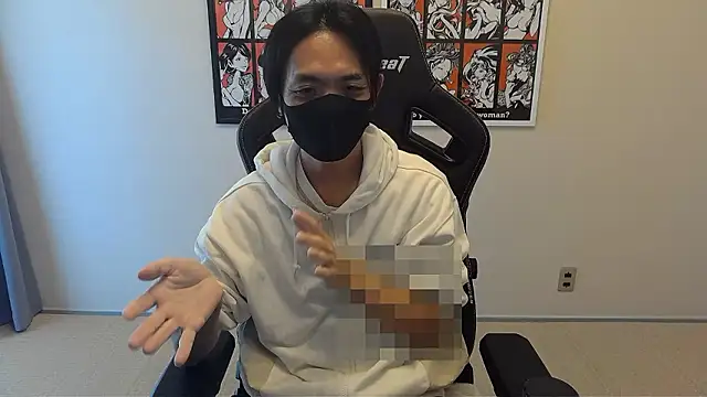 cho aniki online show from November 10, 3:22 am