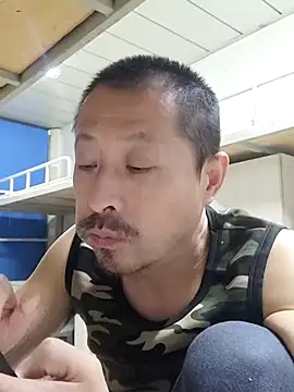 Snapshot of quequwushan chatting on January 1, 10:46 pm quequwushan online show from January 1, 10:46 pm