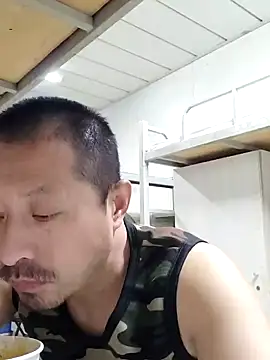 Snapshot of quequwushan chatting on December 29, 10:47 pm quequwushan online show from December 29, 10:47 pm