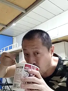 Snapshot of quequwushan chatting on December 28, 10:55 pm quequwushan online show from December 28, 10:55 pm