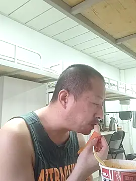 Snapshot of quequwushan chatting on March 8, 10:56 pm quequwushan online show from March 8, 10:56 pm