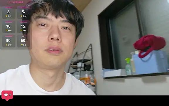 whitebriefboy online show from July 18, 3:28 pm