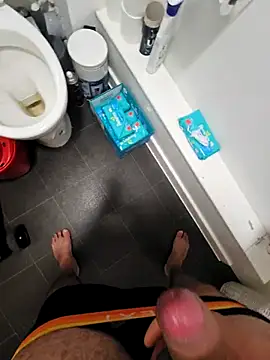 eric69 69 online show from November 19, 6:35 am