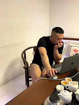 ShaoZian 1 online show from November 1, 5:39 pm