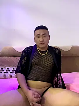 ShaoZian 1 online show from September 18, 4:42 pm