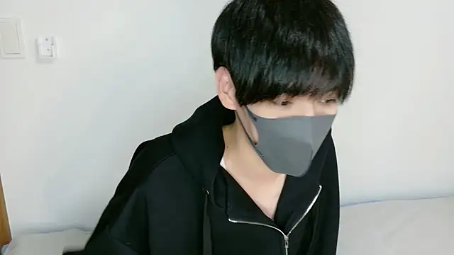 itsme LEON online show from December 5, 1:07 pm