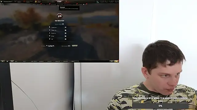 BigL0ve online show from December 8, 1:56 am