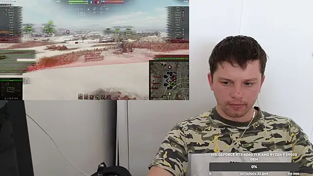 BigL0ve online show from December 6, 5:09 am