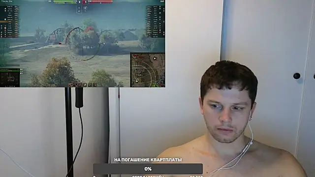 BigL0ve online show from February 1, 2:13 pm