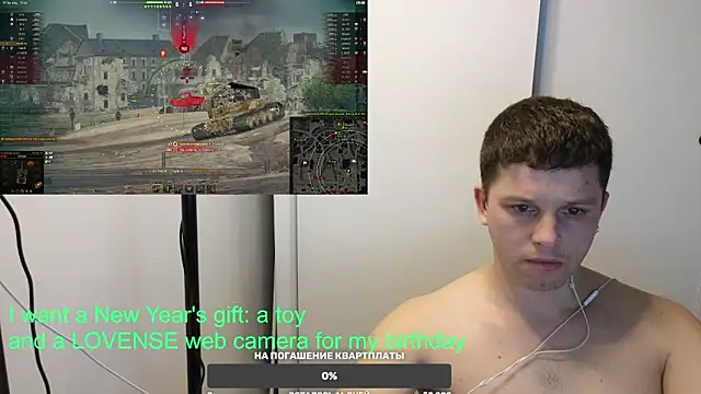 BigL0ve online show from January 14, 1:17 pm