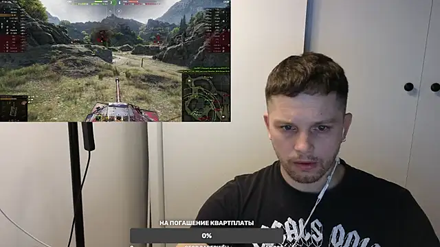 BigL0ve online show from February 19, 1:28 pm