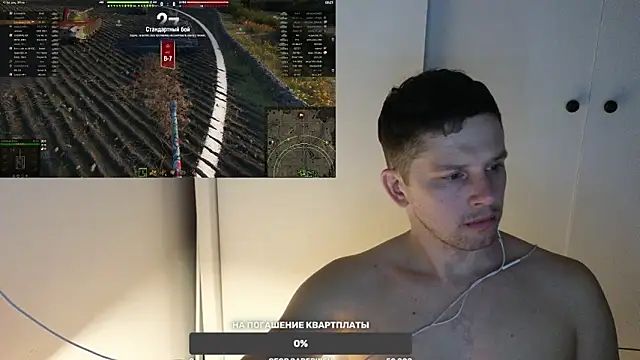 BigL0ve online show from March 8, 2:49 pm