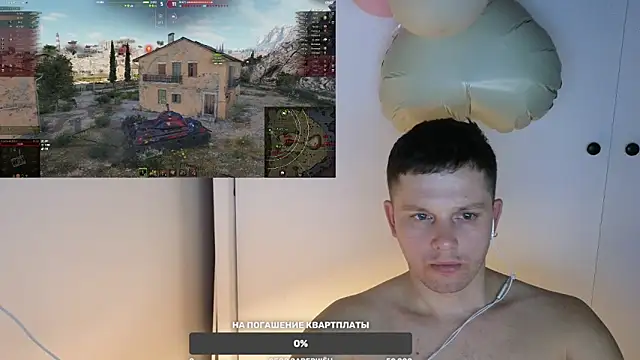 BigL0ve online show from February 23, 3:37 pm