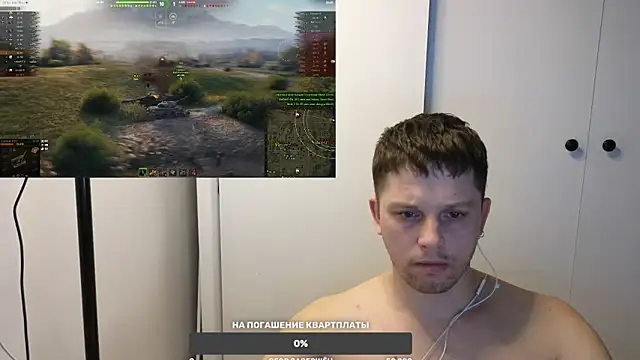 BigL0ve online show from March 9, 1:04 pm