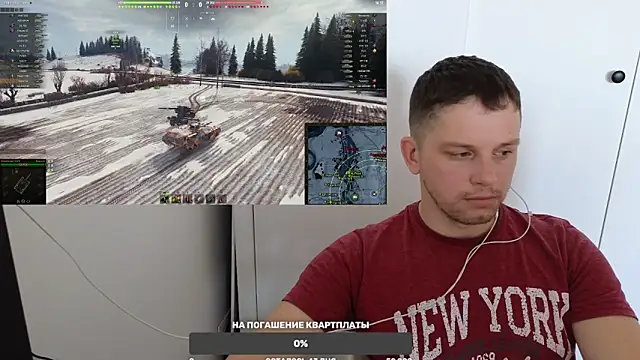 BigL0ve online show from December 18, 3:15 am