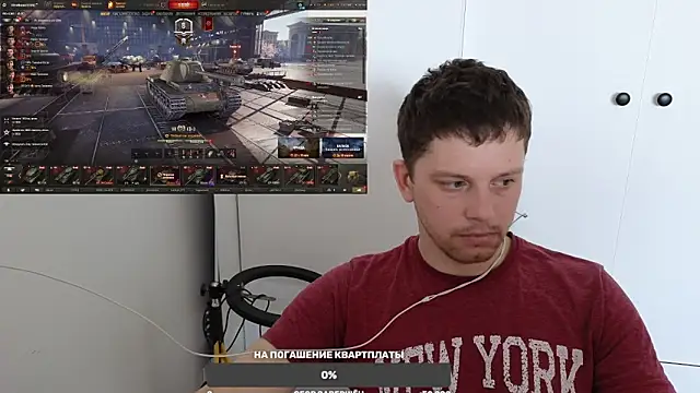 BigL0ve online show from March 23, 1:42 am